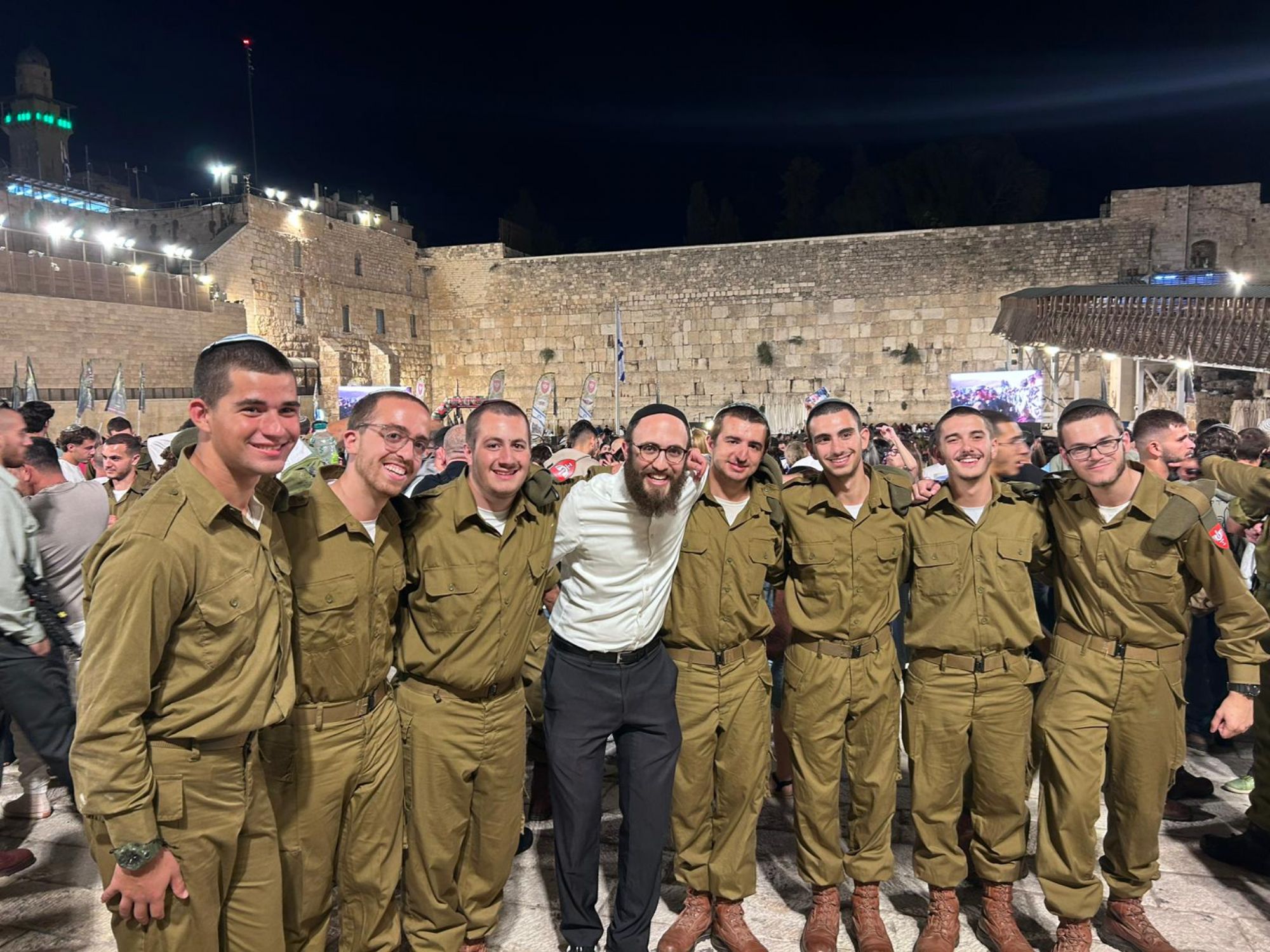 Yeshivat Har Etzion / The Gush