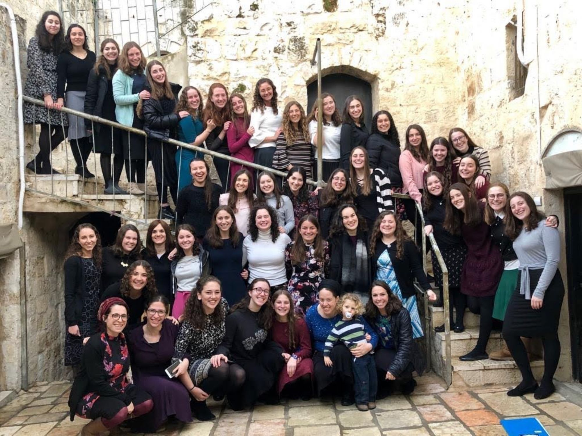Migdal Oz- SKA Beit Midrash for Women