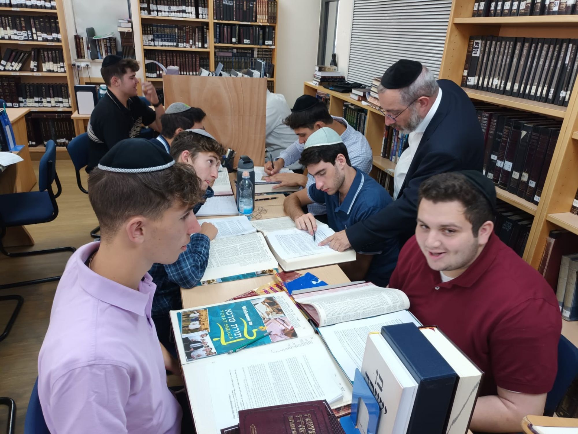 Yeshivat Torat Shraga