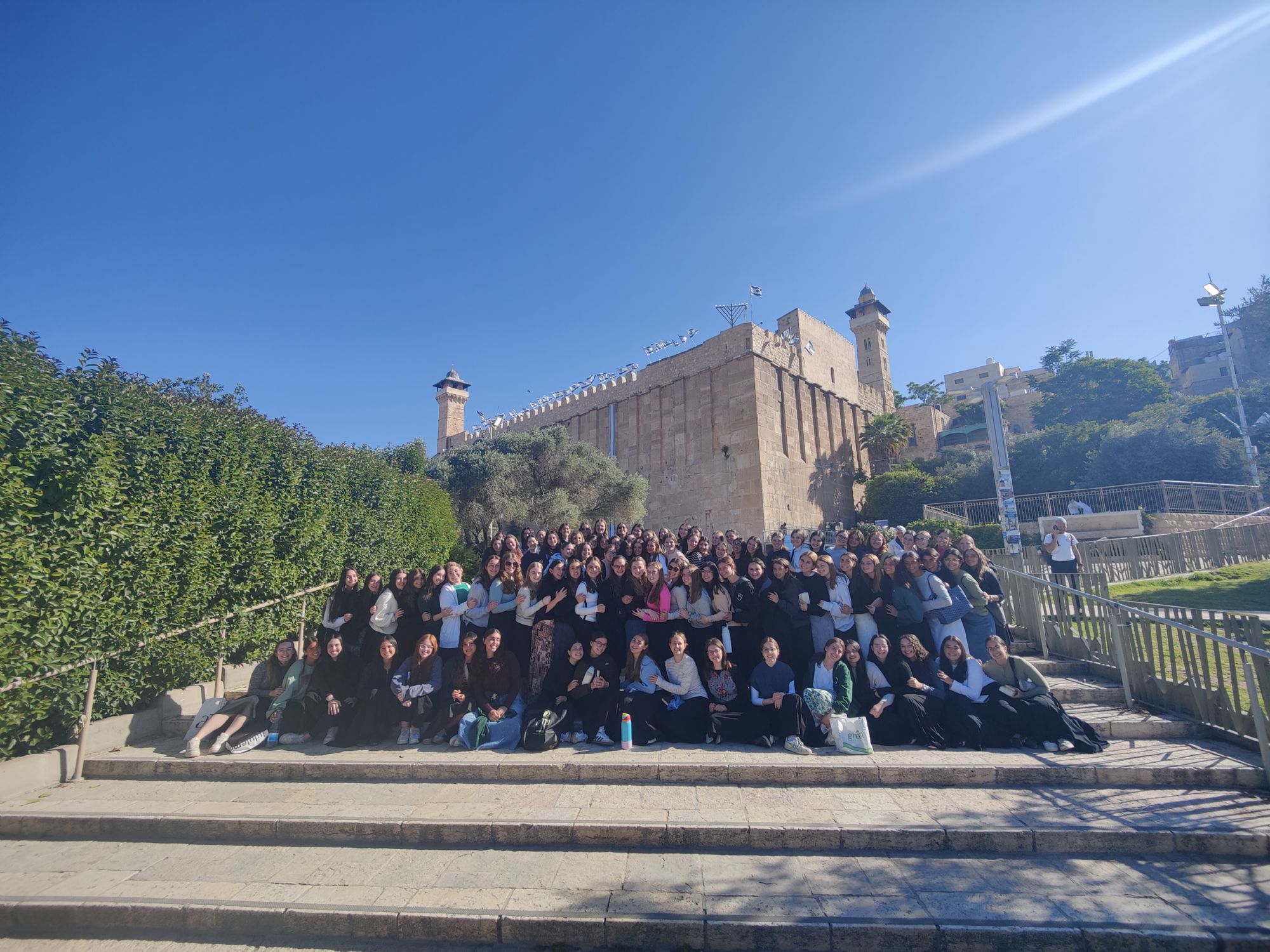 Michlalah Jerusalem College