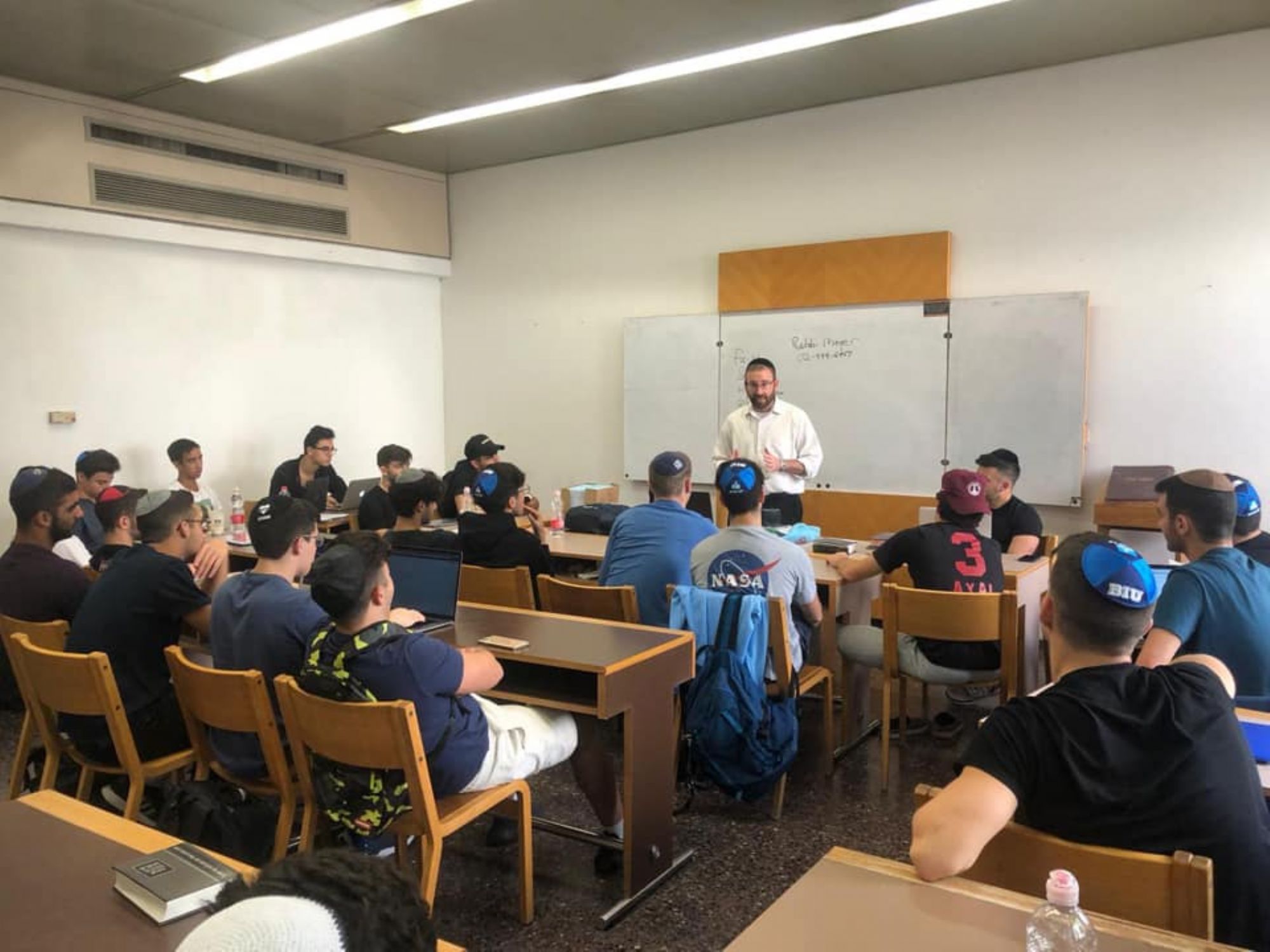 Israel XP at Bar-Ilan University