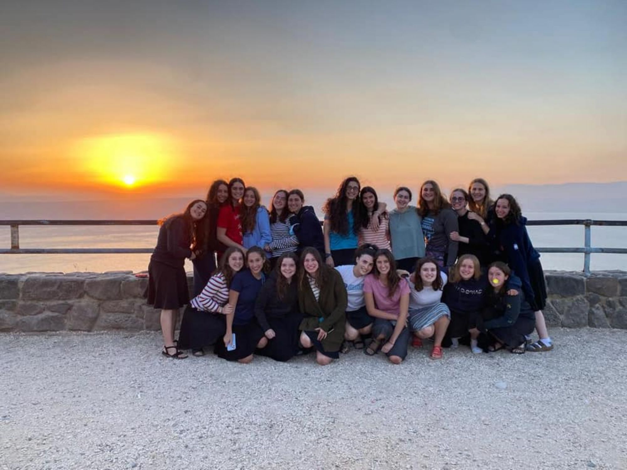Migdal Oz- SKA Beit Midrash for Women