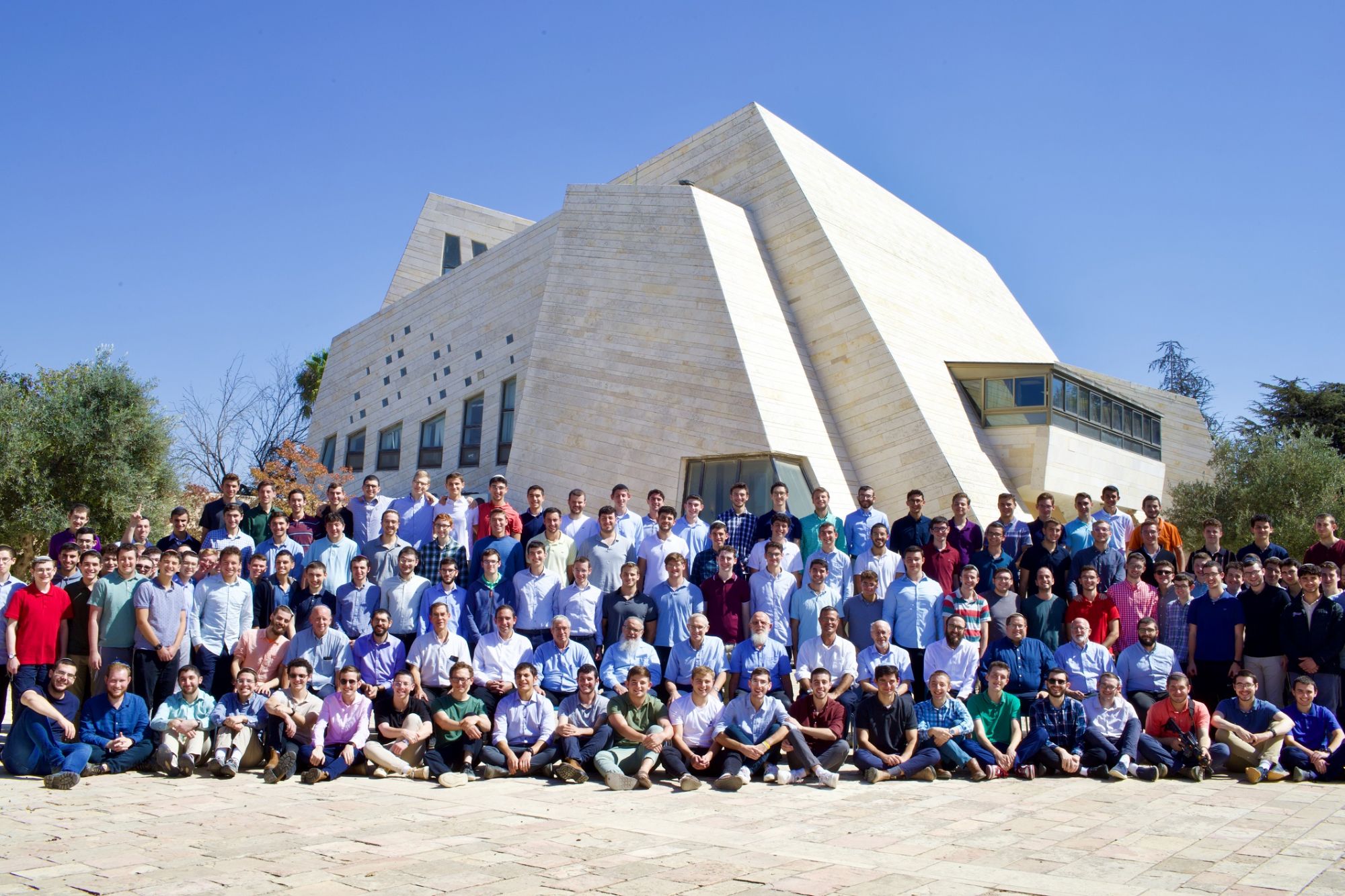 Yeshivat Har Etzion / The Gush