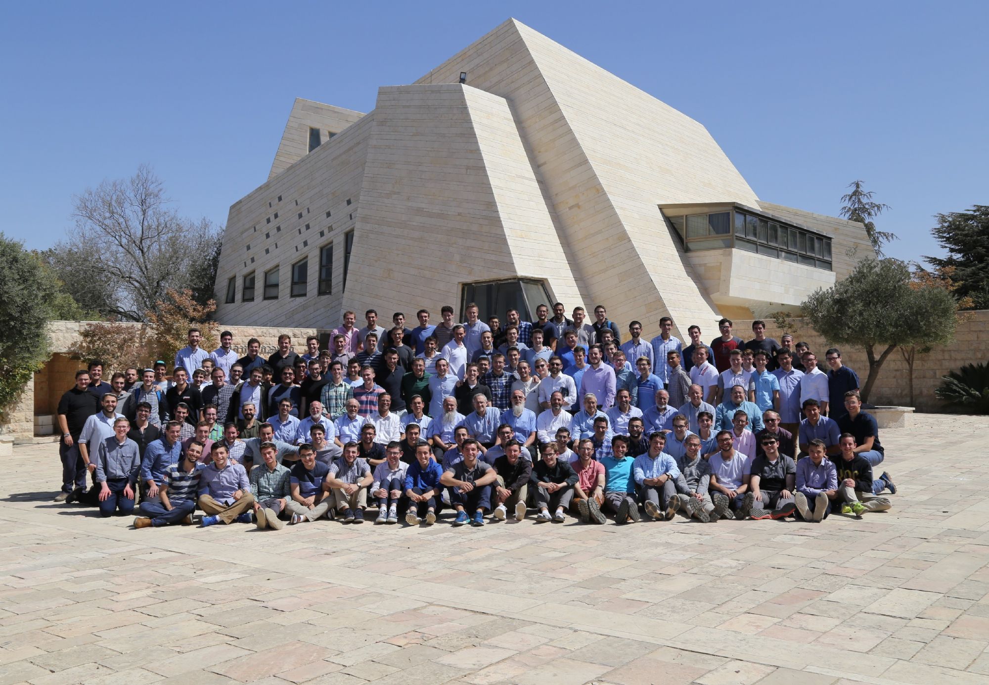 Yeshivat Har Etzion / The Gush - Israel Next Year