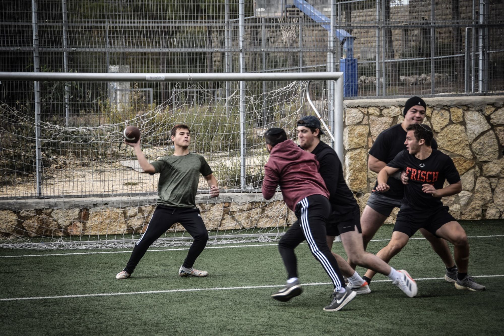 Yeshivat Har Etzion / The Gush