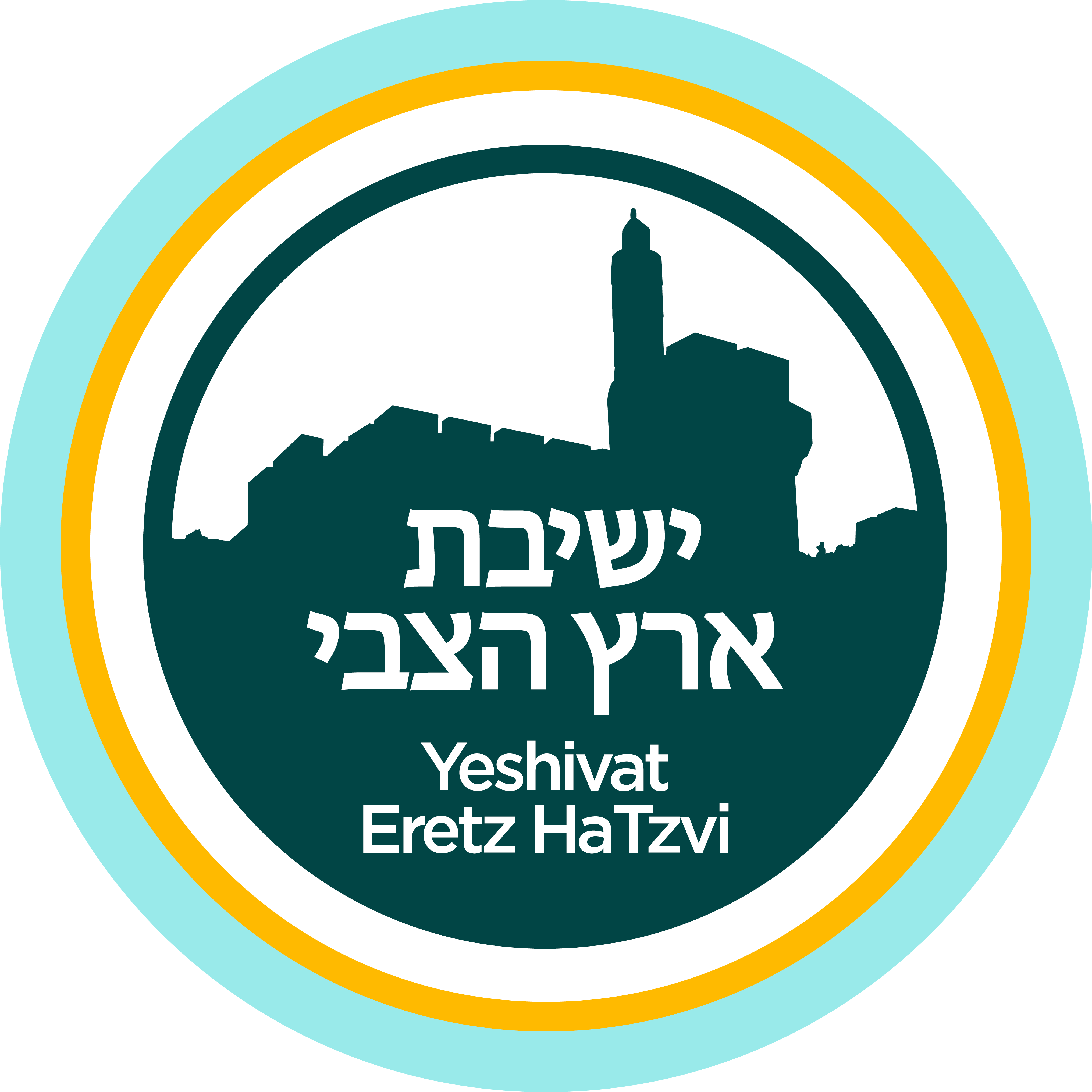 Eretz HaTzvi